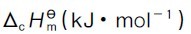 figure_0051_0119