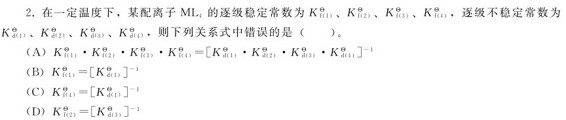 figure_0236_0846