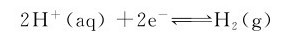 figure_0127_0487