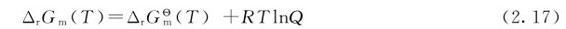 figure_0060_0162