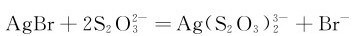 figure_0293_1118