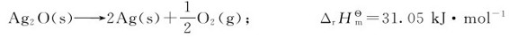 figure_0053_0126