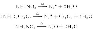 figure_0256_0932