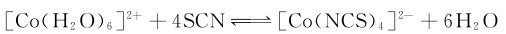 figure_0286_1098