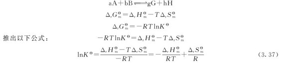 figure_0089_0316