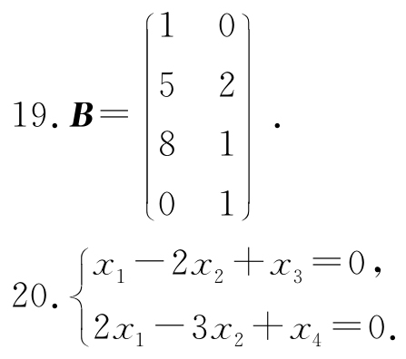 0157-04
