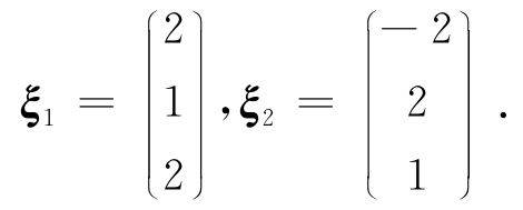 0145-02