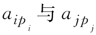0010-03