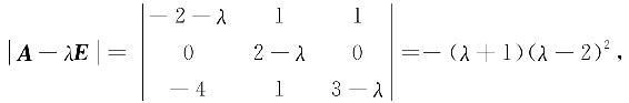 0124-01