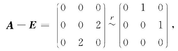 0123-03