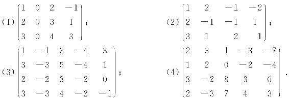 0084-01