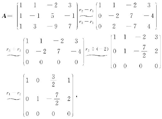 0102-03