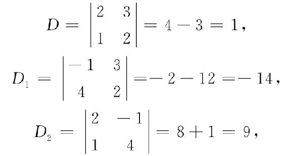 0003-04
