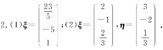 0157-01