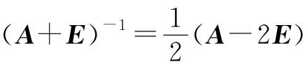 0045-01