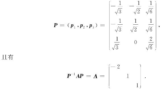 0138-03