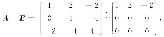 0145-01