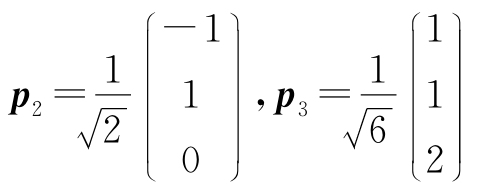 0138-02