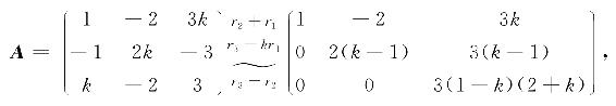 0069-01