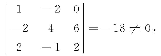 0068-04