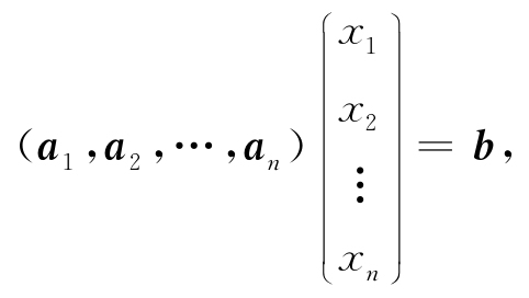 0053-01
