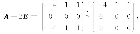0132-06