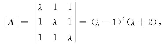 0080-02