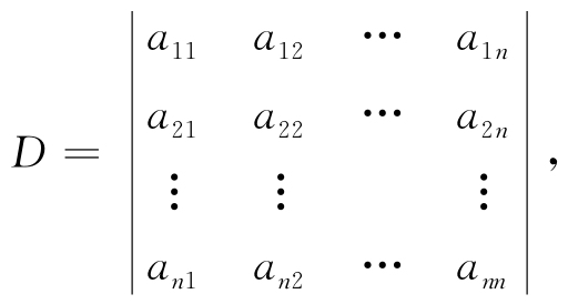 0008-05
