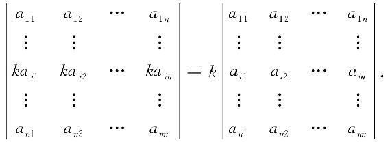 0013-03
