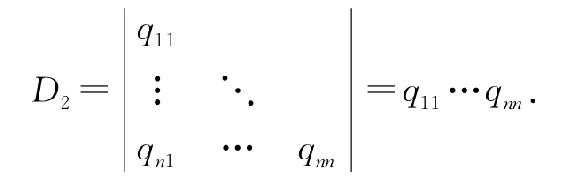 0017-03