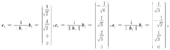 0119-02
