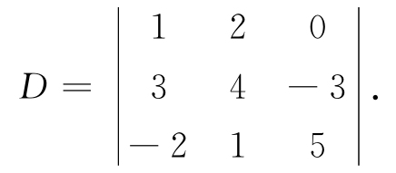 0004-03
