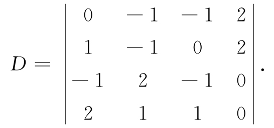 0014-03