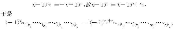 0010-05