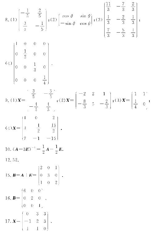 0153-01