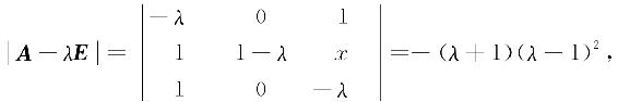 0133-05