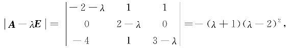 0132-03