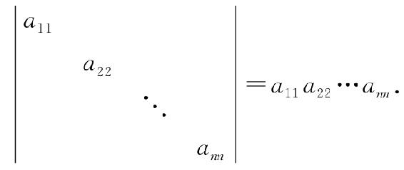 0009-02