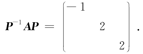 0133-03