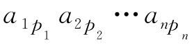 0008-02