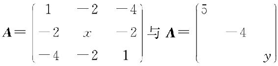 0140-02
