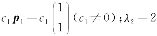 0158-06