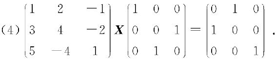 0055-01