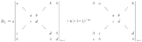 0020-03
