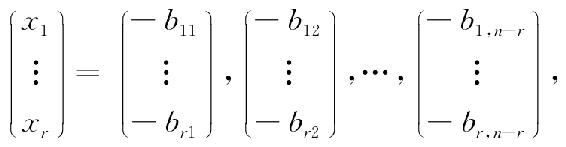 0101-03