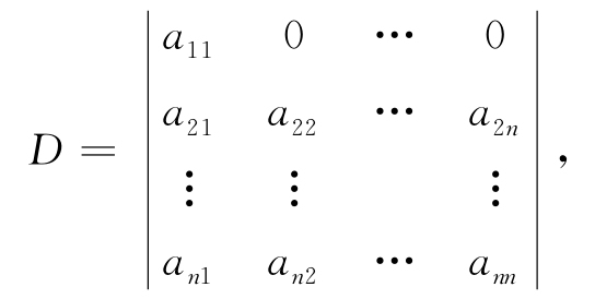 0018-03