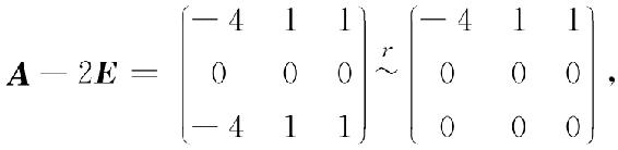 0124-04