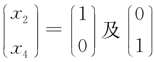 0106-02