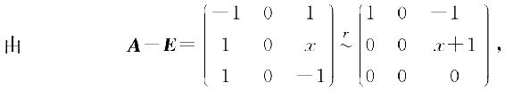 0133-06