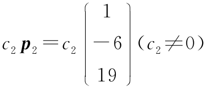 0159-03
